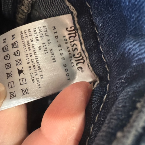 Miss me boot - Picture 5 of 5